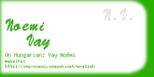 noemi vay business card